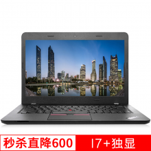  ThinkPad 联想 E460（20ETA061CD）14英寸商务轻薄笔记本电脑官