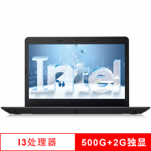 ThinkPad 联想 E470（20H1A01FCD )14英寸轻薄商务笔记本电脑